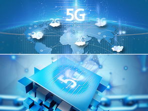 未來通信 5G技術(shù)驅(qū)動下的信息化時代和視覺傳達(dá)設(shè)計(jì)