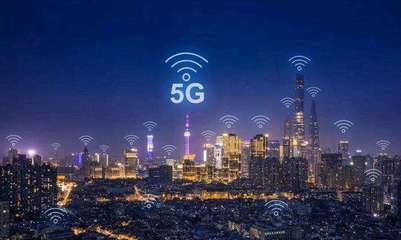 5G網(wǎng)絡(luò)加速成型 全國已建設(shè)開通5G基站超50萬個，通信技術(shù)服務(wù)全方位升級