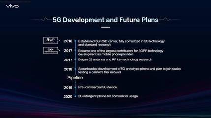 2024中國5G通信技術(shù)大會深圳啟幕 超50家企業(yè)共謀未來新方向